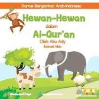 Image of hewan-hewan dan al-qur'an