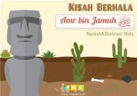 Image of Kisah Berhala Amr bin Jamuh