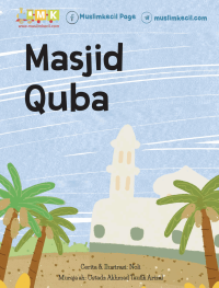 Image of Masjid
Quba