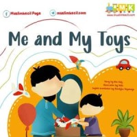 Image of Me and My Toys