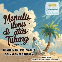 Image of menulis ilmu di atas tulang