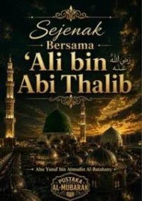 Image of Sejenak Bersama ‘Ali bin Abi Thalib