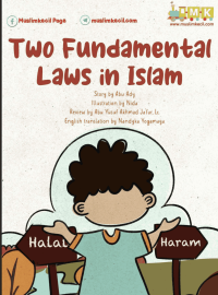 Image of Two FundamentalLaws in Islam