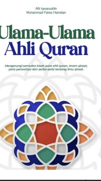 Image of Ulama-Ulama
Ahli Quran